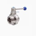 Stainless Steel Sanitary Butterfly Valve